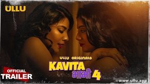 Kavita Bhabhi: 4×1