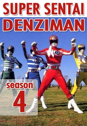 Temporada 4