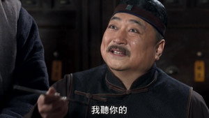 Épisode 38