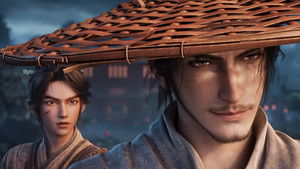 Sword Of Coming: 2×5