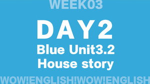 Wow!English_大循环9周60天计划 EP7