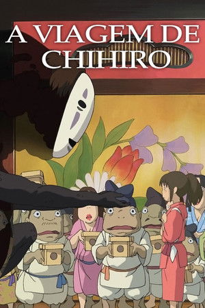 poster Spirited Away