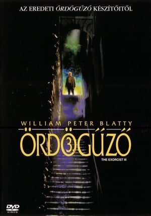 Poster Ördögűző 3. 1990