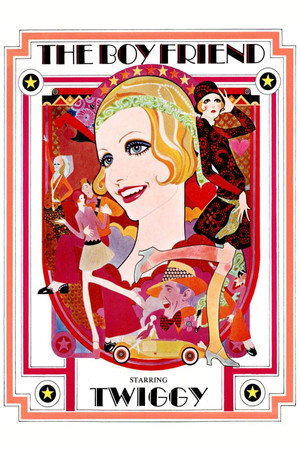 Постер фильма «Приятель (1971)» — (17 из 26)