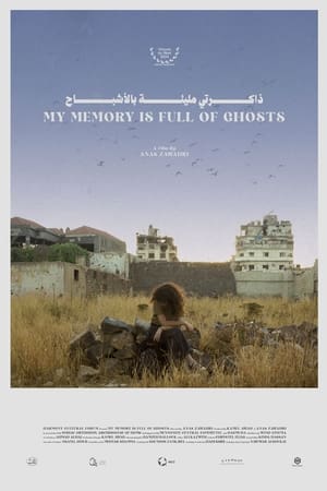 Poster My Memory Is Full of Ghosts (2024)