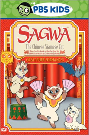 Sagwa, The Chinese Siamese Cat: Great Purr-formances poster