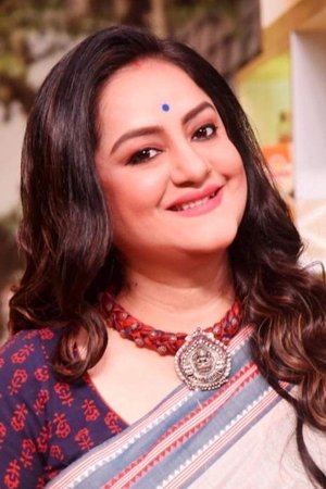 Sudipa Chatterjee