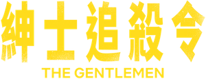 Magnatas do Crime — Logos 2