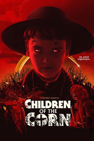 Les Enfants De l Les Enfants De l