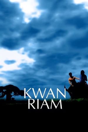 Poster Kwan Riam (2001)