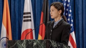 북극성: 1×2