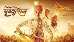 Download Samrat Prithviraj (2022) Hindi Full Movie Download EpickMovies