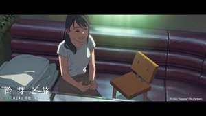 Images posters