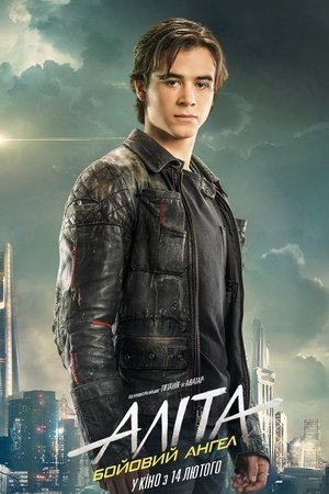 <Images posters