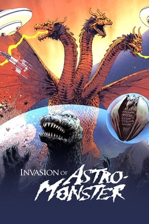 Image Invasion of Astro-Monster