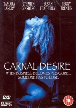 Image Animal Attraction: Carnal Desires