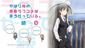 poster My Teen Romantic Comedy SNAFU