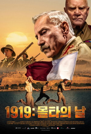 1919: 몰타의 날