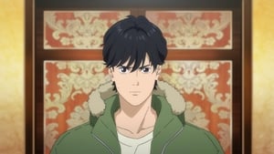 Banana Fish: 1 Staffel 19 Folge