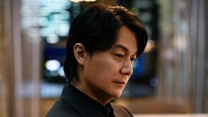 Last Man: The Blind Profiler Season 1 Episode 7