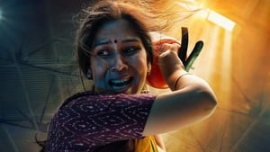 Mai: A Mother’s Rage (Indian Series)