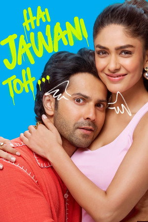 poster Hai Jawani Toh Ishq Hona Hai