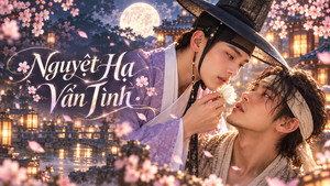 Love Beneath The Moon still 1
