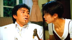 From Beijing With Love พยัคฆ์ไม่ร้าย คัง คัง ฉิก (1994) ดูหนังสนุกเต็มเรื่องไม่กระตุกฟรี