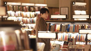 Can This Love Be Translated? English Subbed-END12