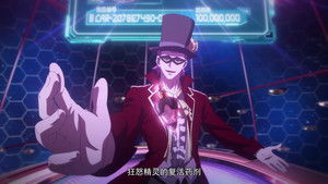 Episode 8 | StreamHub