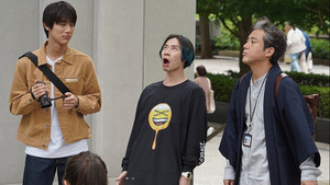 Oyabaka Seishun Hakusho: 1×3