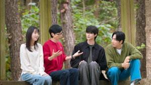 Jae-seok’s B&B Rules!: 1×1