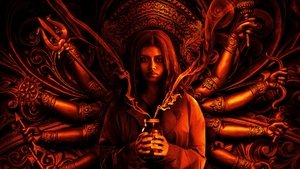 No Lo Abras (2023) WEB-DL 1080P LATINO/INGLES