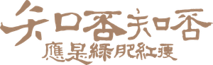 Ảnh 44