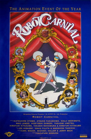 Постер аниме «Карнавал роботов (1987)» — (17 из 33)