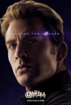 poster Avengers: Endgame