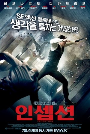 포스터 이미지