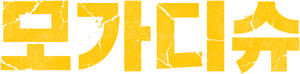 Ảnh 116