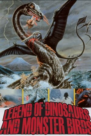 Poster Legend of Dinosaurs and Monster Birds 1977