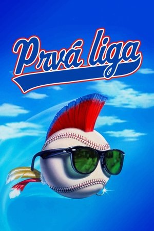 Image Prvá liga