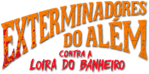 Exterminadores do Além — Logos 1