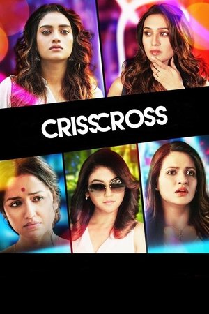 Crisscross 2018