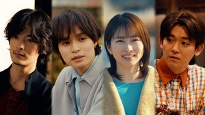 Mirai’s Future Son: 1×6