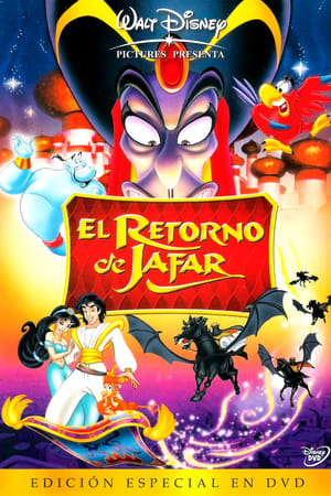 Poster Aladdin 2: El retorno de Jafar 1994