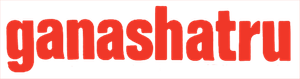 Ganashatru — Logos 1