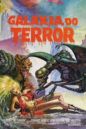 Poster Galaxy of Terror 1981