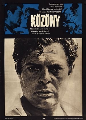 Közöny (1967)