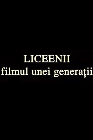 Poster În Puii Mei: Liceenii, Filmul unei Generații 2011