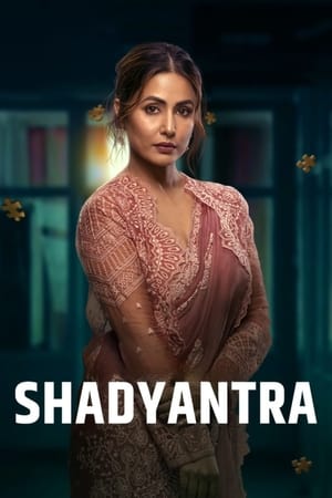 Poster Shadyantra (2022)