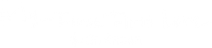My First First Love — Logos 2